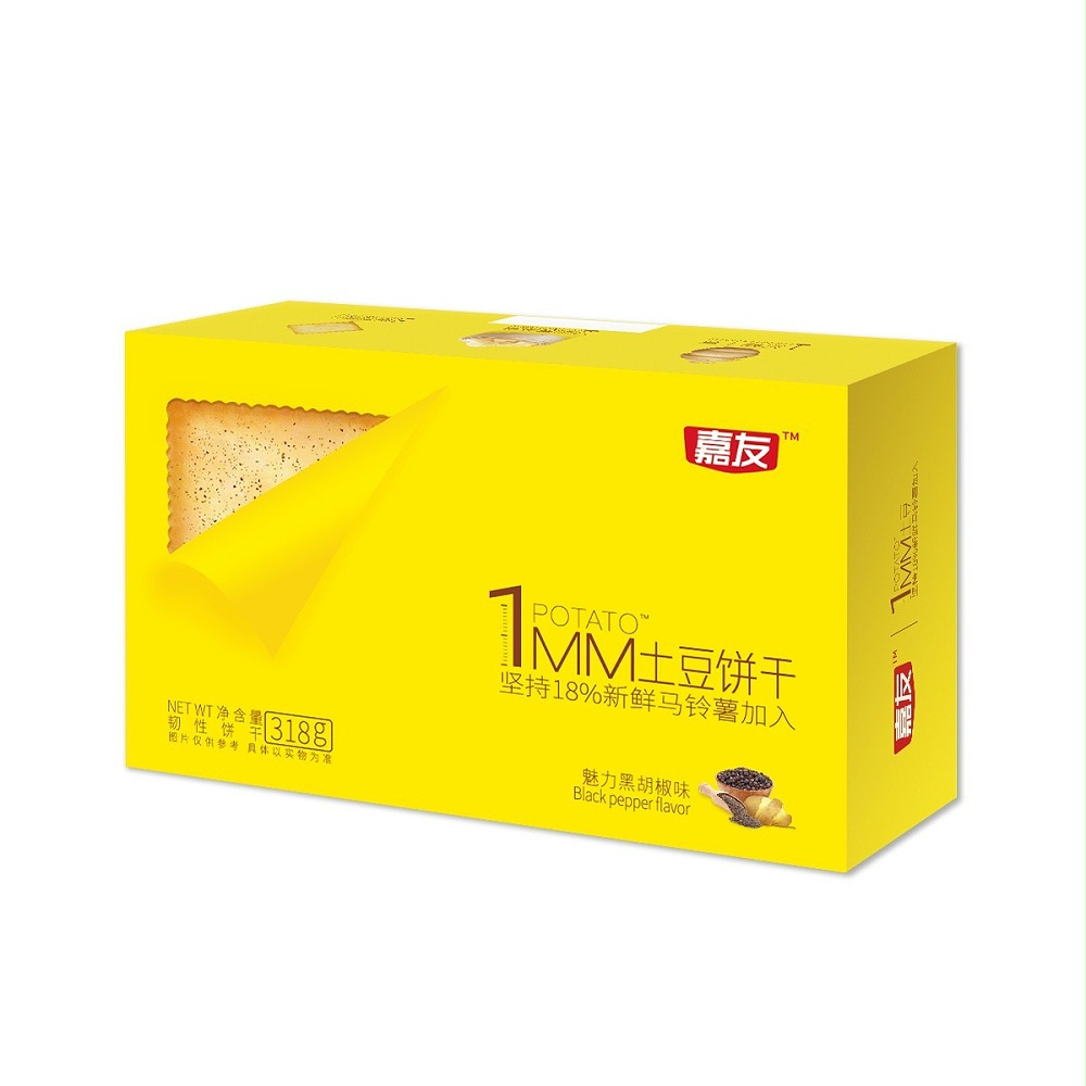 Ag亞洲集團(tuán)1MM魅力黑胡椒土豆餅干