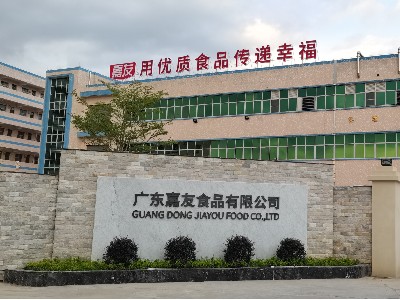 Ag亞洲集團(tuán)食品：廣東Ag亞洲集團(tuán)食品是一家怎樣的公司?