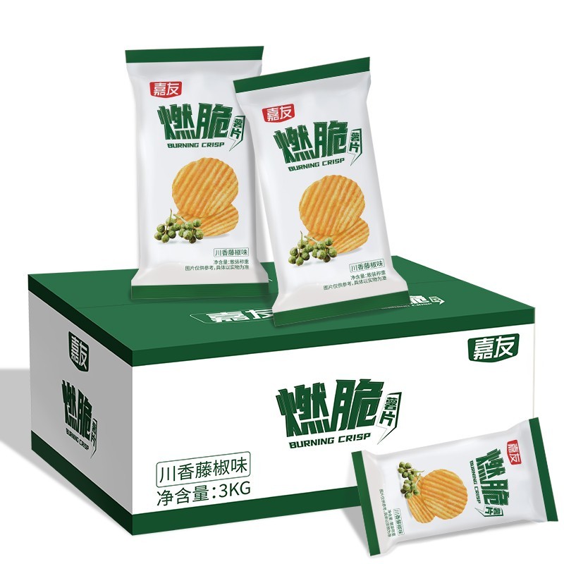 Ag亞洲集團(tuán)燃脆薯片—川香藤椒味
