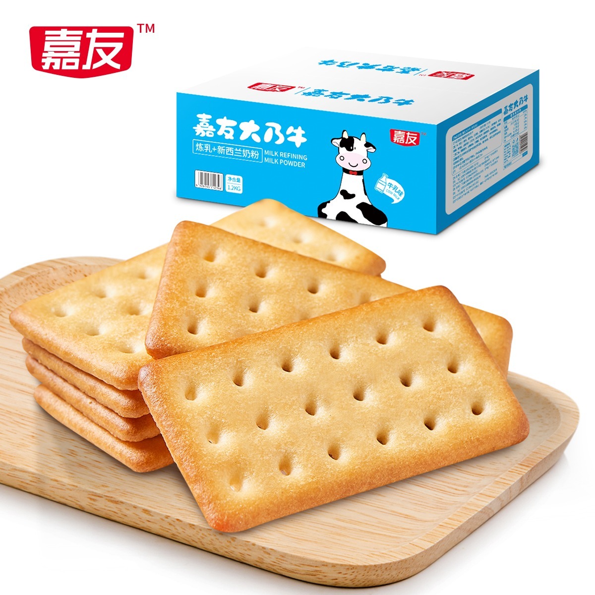 Ag亞洲集團(tuán)牛乳味大乃牛整箱1.2kg