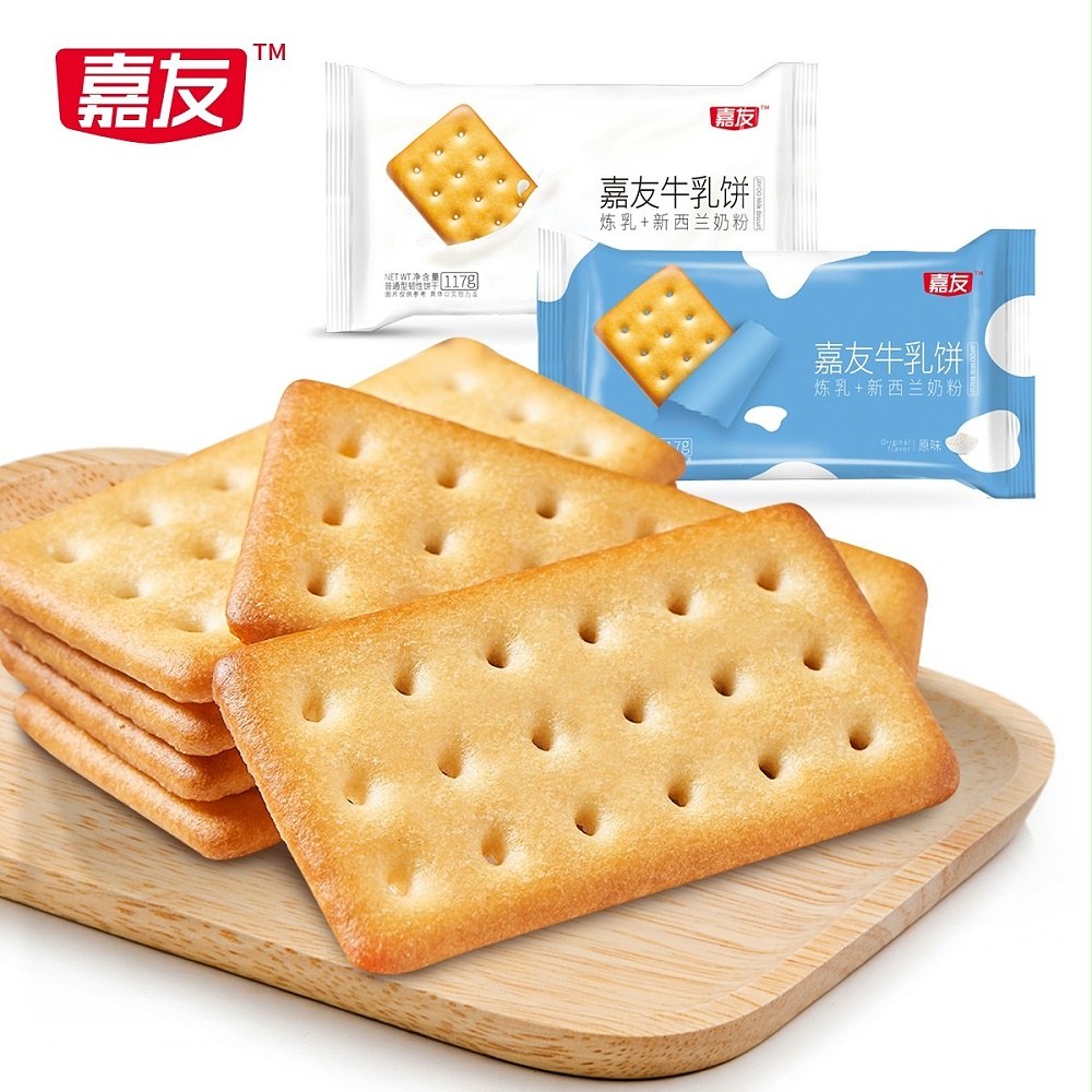 Ag亞洲集團(tuán)牛乳餅干牛乳味117g